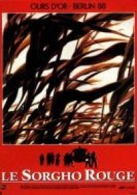 sorgho rouge