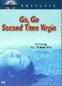 va va deux fois vierge