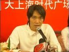 Shaolin Soccer sur grand �cran !