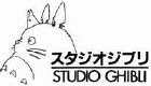 Buena Vista et Ghibli