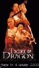 DVDs retard�s et avanc�s