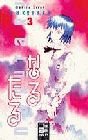 Naru Taru n'est pas compl�tement mort !