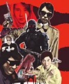 Mamoru Oshii Cinema Trilogy