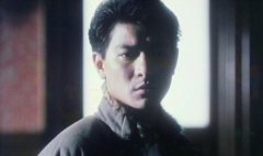 Ah-Fook (Andy Lau)